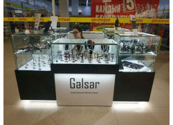 Galsar