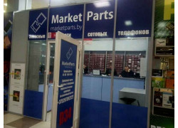 MarketParts