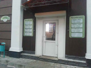 Бабушкин клубочек