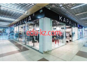 Магазин одежды Kapalua - на портале styleby.su