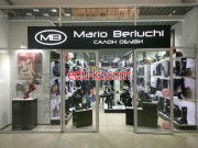 Магазин галантереи и аксессуаров Mario Berluchi - на портале styleby.su