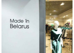 BelOdejda.by