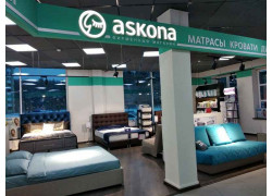 Askona