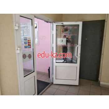 Ремонт одежды - Фламинго Ремонт одежды Фламинго - на портале styleby.su