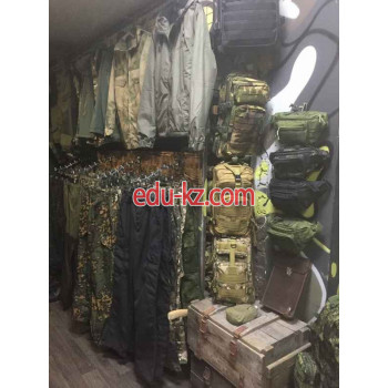 Комиссионный магазин Belextreme - на портале styleby.su