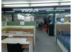 Involux