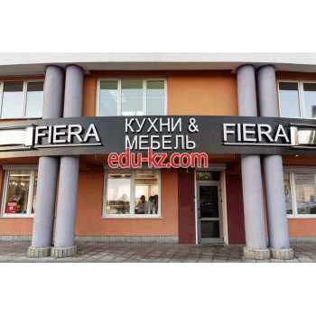 Магазин мебели Кухни Fiera - на портале styleby.su