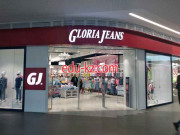 Магазин джинсовой одежды Gloria Jeans - на портале styleby.su