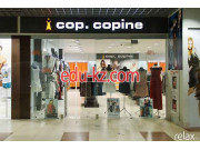 Магазин одежды Cop. Copine - на портале styleby.su