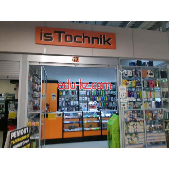 Товары для мобильных телефонов IsTochnik - на портале styleby.su