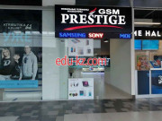 Салон связи GSM Prestige - на портале styleby.su