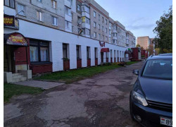 Версаль
