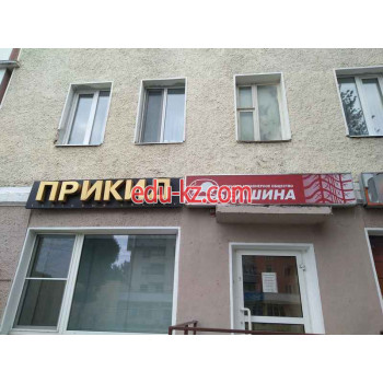 Магазин одежды Прикид - на портале styleby.su