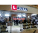 Магазин обуви Laufer - на портале styleby.su