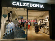 Магазин чулок и колготок Calzedonia - на портале styleby.su