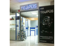 Tempus