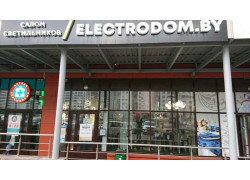 Electrodom