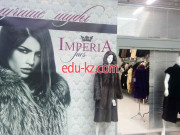 Магазин кожи и меха Imperia furs - на портале styleby.su