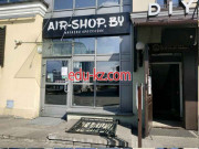 Магазин обуви Air-shop.by - на портале styleby.su