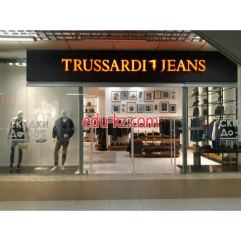 Магазин обуви Trussardi Jeans - на портале styleby.su