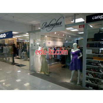 Магазин одежды Ladys dress room - на портале styleby.su