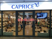 Магазин обуви Caprice - на портале styleby.su
