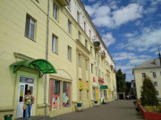 Семейный