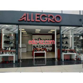 Магазин обуви Allegro - на портале styleby.su