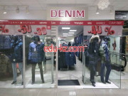 Магазин джинсовой одежды Denim - на портале styleby.su