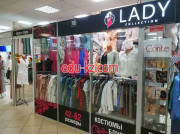 Магазин одежды Lady collection - на портале styleby.su