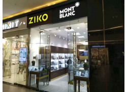 Montblanc