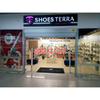 Магазин обуви Shoes terra - на портале styleby.su