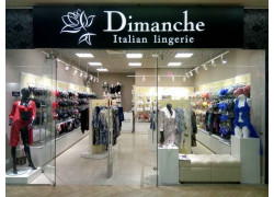 Dimanche Lingerie