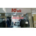 Магазин обуви 10 Uk - на портале styleby.su
