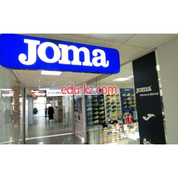 Магазин одежды Joma - на портале styleby.su