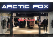 Магазин верхней одежды Arctic Fox - на портале styleby.su