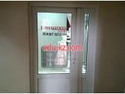 Ремонт одежды Семейный имидж - на портале styleby.su