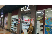 Магазин обуви City обувь - на портале styleby.su
