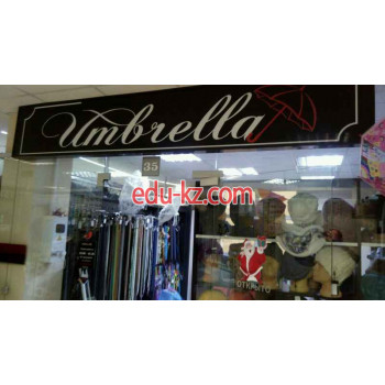 Магазин галантереи и аксессуаров Umbrella - на портале styleby.su