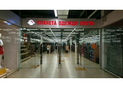 Планета