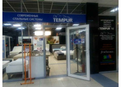 Tempur