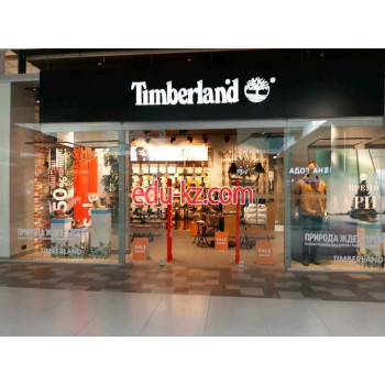 Магазин обуви Timberland - на портале styleby.su