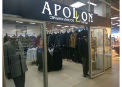 Apollon