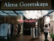 Магазин одежды Alena Goretskaya - на портале styleby.su