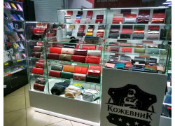 Кожевник