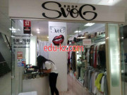 Магазин одежды Svog - на портале styleby.su