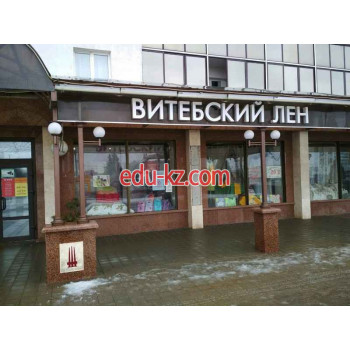 Магазин одежды Витебский лен - на портале styleby.su