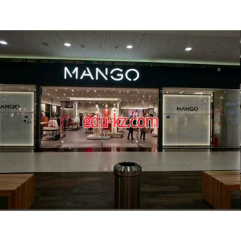 Магазин галантереи и аксессуаров Mango - на портале styleby.su