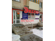 Корпусная мебель - Экспохолл Корпусная мебель Экспохолл - на портале styleby.su