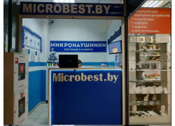 Микронаушники